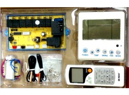 Control kit  QD-U12A